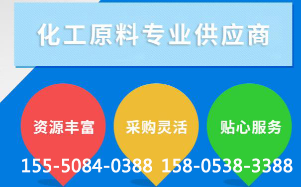 泰安氫氧化鈉在農業(yè)豬養殖中的應用